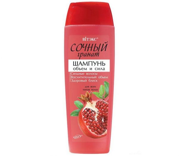 Shampoo for hair "Volume and strength" (400 ml) (10492415)